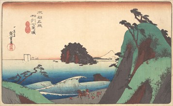 Soshu, Shichi-ri ga Hama, ca. 1830., ca. 1830. Creator: Ando Hiroshige.