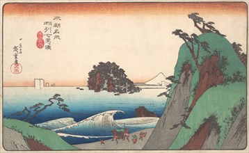 Seven-ri Beach, Province of Soshu. Creator: Ando Hiroshige.