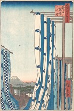 Dye House at Konya-cho, Kanda, 1857., 1857. Creator: Ando Hiroshige.
