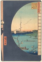 Susaki Hen-yori Suijin no Mori, Uchikawa, 1857., 1857. Creator: Ando Hiroshige.