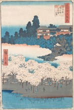 Sendagi Dangozaka, 1856., 1856. Creator: Ando Hiroshige.