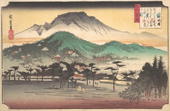 Vesper Bells at Mii Temple, ca. 1832., ca. 1832. Creator: Ando Hiroshige.