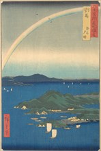 Tsushima Kaigan Yubare, 3rd month dragon year 1856., 3rd month dragon year 1856. Creator: Ando Hiroshige.