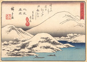 Evening Snow at Mt. Hira, ca. 1857., ca. 1857. Creator: Ando Hiroshige.