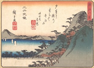 Evening Bell at Miidera Temple, from the series Eight Views of Omi...ca. 1834-35. Creator: Ando Hiroshige.