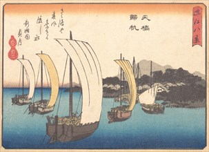 Fishing Boats Sailing Back to Yabase, ca. 1857., ca. 1857. Creator: Ando Hiroshige.