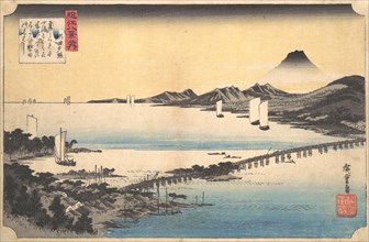 Sunset Glow at Seta (Seta sekisho), from the series Eight Views of Omi Province (Omi ha..., 1834-35. Creator: Ando Hiroshige.