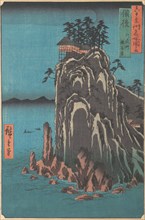 Kannondo, Abuto, Bingo Province, from the series Views of Famous Places in the Sixty-O..., ca. 1853. Creator: Ando Hiroshige.