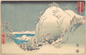 Mount Yuga in Bizen Province (Bizen Yugasan), from the series Wrestling Matches..., 8th month, 1858. Creator: Ando Hiroshige.