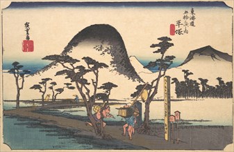 Hiratsuka, Nawate Do, ca. 1834., ca. 1834. Creator: Ando Hiroshige.