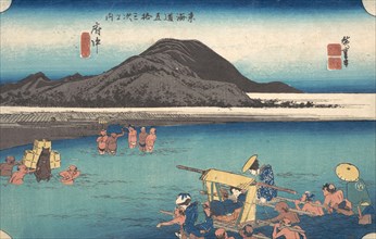 Travellers Fording the Abe River at Fuchu, ca. 1833-34., ca. 1833-34. Creator: Ando Hiroshige.