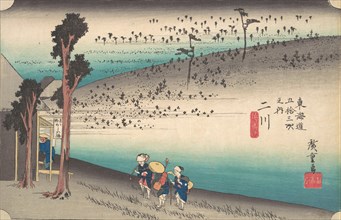 Futagawa, Saru ga Baba, ca. 1834., ca. 1834. Creator: Ando Hiroshige.