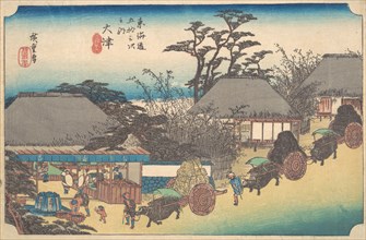 Otsu, Soii Chaya, ca. 1834., ca. 1834. Creator: Ando Hiroshige.