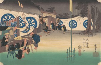 Seki, Stations No. 48, ca. 1834., ca. 1834. Creator: Ando Hiroshige.