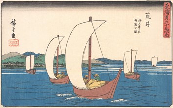Arai, ca. 1842., ca. 1842. Creator: Ando Hiroshige.