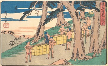 Kameyama, ca. 1842., ca. 1842. Creator: Ando Hiroshige.