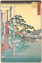 Narumi, Meisan Arimatsu Shibori Mise, 7th month Hare year 1855., 7th month Hare year 1855. Creator: Ando Hiroshige.