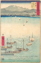 Kusatsu, 1855., 1855. Creator: Ando Hiroshige.