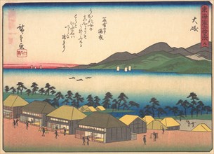Oiso, from the series The Fifty-three Stations of the Tokaido Road, early 20th century. Creator: Ando Hiroshige.
