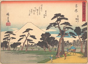 Yoshiwara, from the series The Fifty-three Stations of the Tokaido Road, early 20th century. Creator: Ando Hiroshige.