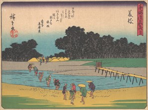 Fujieda, from the series The Fifty-three Stations of the Tokaido Road, early 20th century. Creator: Ando Hiroshige.