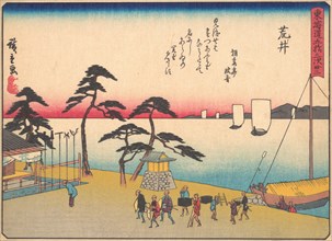 Arai, from the series The Fifty-three Stations of the Tokaido Road, early 20th century. Creator: Ando Hiroshige.