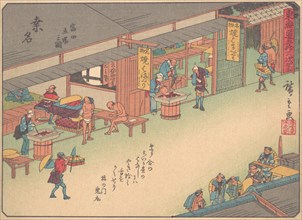 Kuwana, from the series The Fifty-three Stations of the Tokaido Road, early ..., early 20th century. Creator: Ando Hiroshige.
