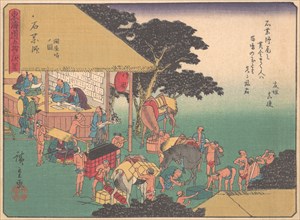Ishiyakushi, from the series The Fifty-three Stations of the Tokaido Road, e..., early 20th century. Creator: Ando Hiroshige.