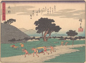 Shono, from the series The Fifty-three Stations of the Tokaido Road, early 2..., early 20th century. Creator: Ando Hiroshige.