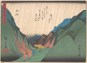 Tsuchiyama, from the series The Fifty-three Stations of the Tokaido Road, ea..., early 20th century. Creator: Ando Hiroshige.