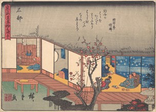 Ishibe, from the series The Fifty-three Stations of the Tokaido Road, early ..., early 20th century. Creator: Ando Hiroshige.