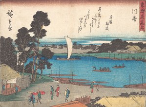Kawasaki, ca. 1838., ca. 1838. Creator: Ando Hiroshige.