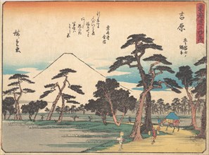 Yoshiwara, ca. 1838., ca. 1838. Creator: Ando Hiroshige.