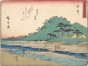 Yui, ca. 1838., ca. 1838. Creator: Ando Hiroshige.