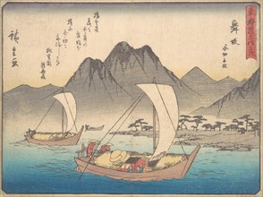 Maizaka Station, ca. 1838., ca. 1838. Creator: Ando Hiroshige.