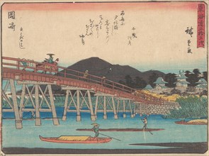Okazaki, ca. 1838., ca. 1838. Creator: Ando Hiroshige.