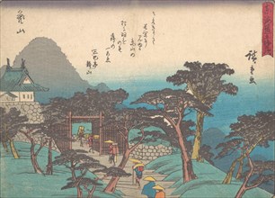 Kameyama, ca. 1838., ca. 1838. Creator: Ando Hiroshige.