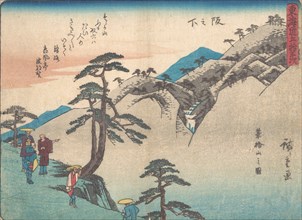 Saka-no-shita, ca. 1838., ca. 1838. Creator: Ando Hiroshige.