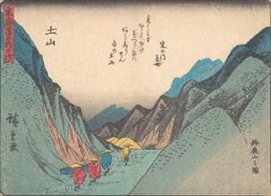 Tsuchiyama: Suzuka-yama no zu., ca. 1838., ca. 1838. Creator: Ando Hiroshige.