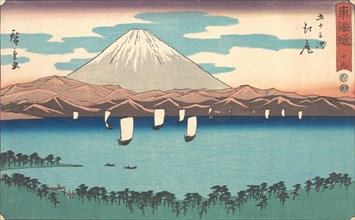 Ejiri, Number 19, from the series Fifty-Three Stations of the Tokaido Road (Tokaido goj..., 1847-52. Creator: Ando Hiroshige.