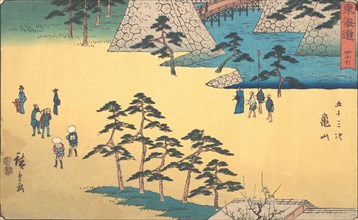 Kameyama, ca. 1840., ca. 1840. Creator: Ando Hiroshige.