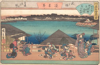 Ikeno Mata (Horai-ya), ca. 1840., ca. 1840. Creator: Ando Hiroshige.