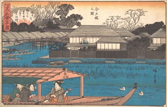 Imadobashi no Zu (Tama-Sho), ca. 1840., ca. 1840. Creator: Ando Hiroshige.