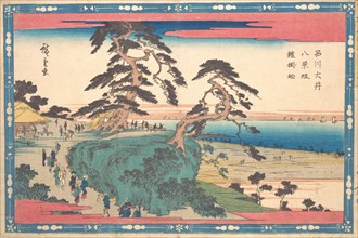 Shinagawa Hakkei Zaka. Creator: Ando Hiroshige.