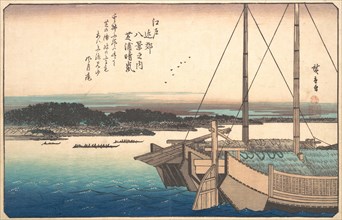 Clearing Weather at Shibaura, ca. 1838., ca. 1838. Creator: Ando Hiroshige.