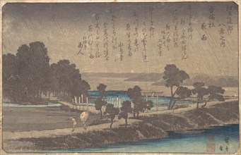 Evening Rain in Azuma Wood, ca. 1838., ca. 1838. Creator: Ando Hiroshige.