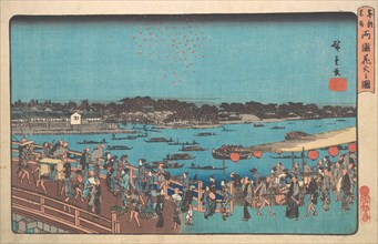 Ryogoku Hanabi no Zu, ca. 1841., ca. 1841. Creator: Ando Hiroshige.