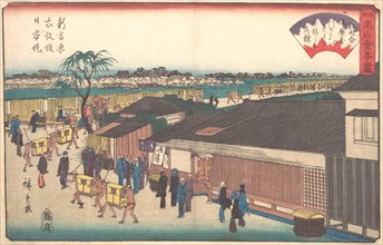The Harimaya at Shinyoshiwara Emonzaka Nihonzutsumi, ca. 1835-42., ca. 1835-42. Creator: Ando Hiroshige.