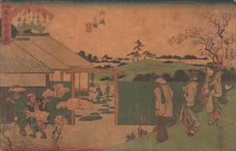 Mukojima no Zu (Hira-Iwa), ca. 1840., ca. 1840. Creator: Ando Hiroshige.