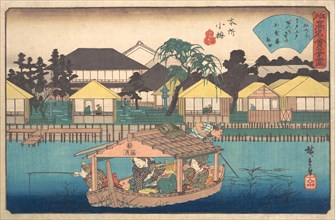 Honjo Komme (Ogura-an), ca. 1840., ca. 1840. Creator: Ando Hiroshige.